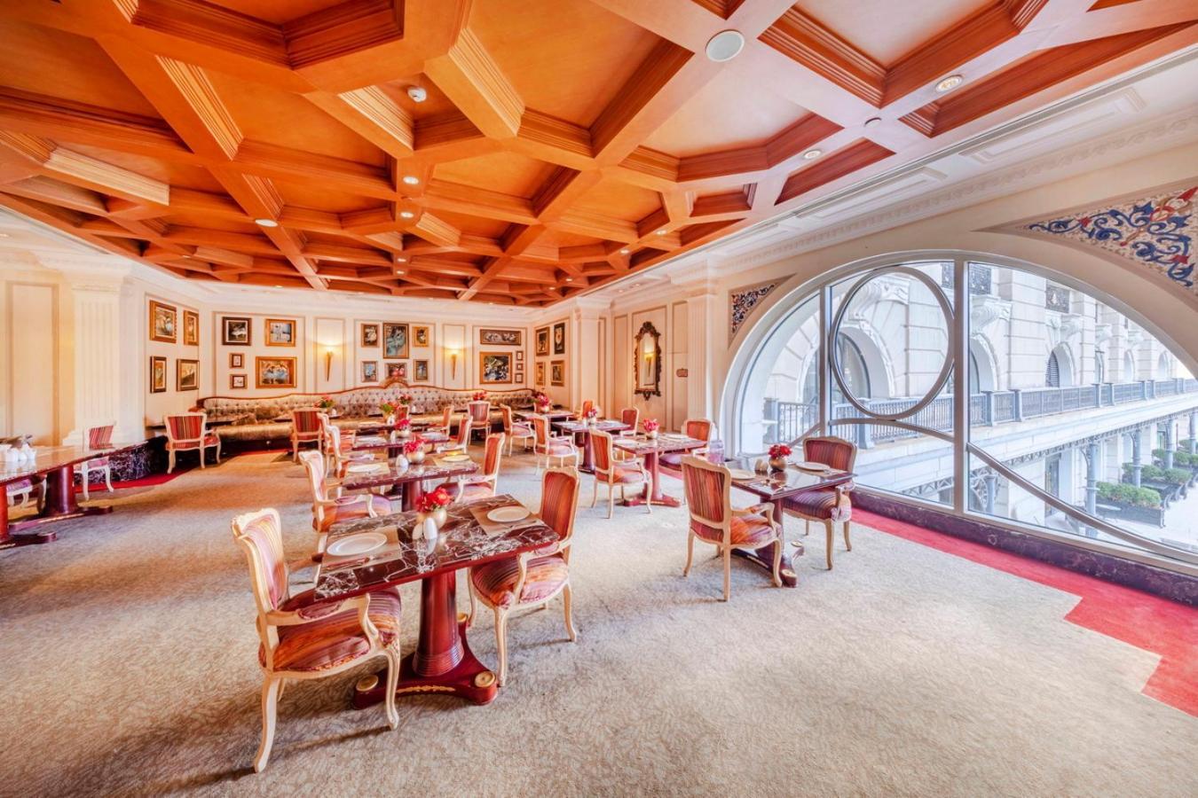 Hotel Legendale Beijing